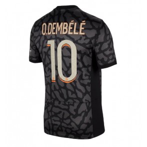 Paris Saint-Germain Ousmane Dembele #10 Rezervni Dres 2023-24 Kratak Rukavima
